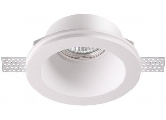 Встраиваемый светильник Yeso 370477