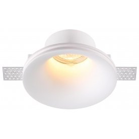 Встраиваемый светильник Yeso 370486