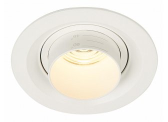 Встраиваемый светильник ST701.538.07