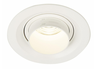 Встраиваемый светильник ST701.548.07