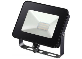 Прожектор Armin 20W 357527