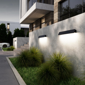 Уличный настенный светильник 6642/12WL