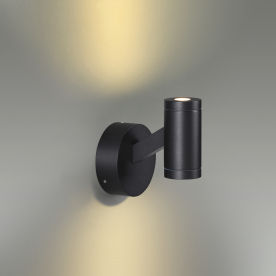 Уличный настенный светильник 6636/6WL