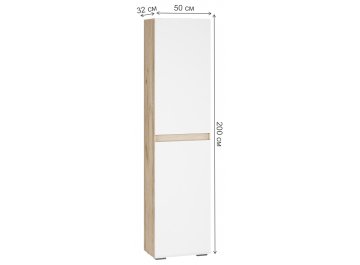 Шкаф Алетра П-500