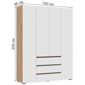 Шкаф Элла ШК 05