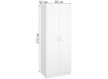 Шкаф Адайн ШК-20