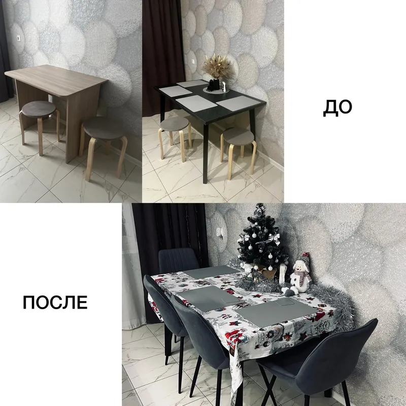 Стул на металлокаркасе Вейв П темно-серый / черный фото покупателя 43