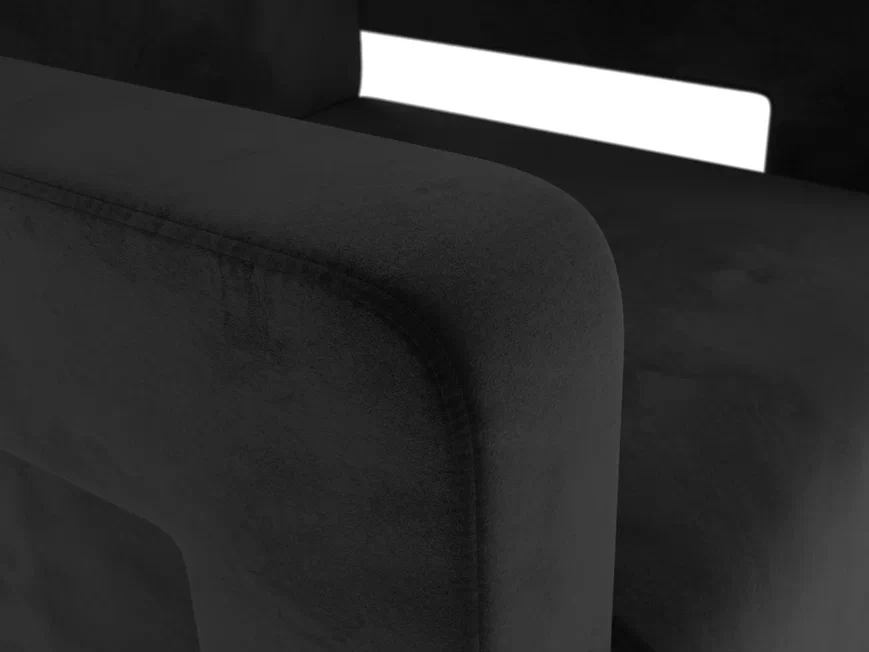 Кресло Рамос