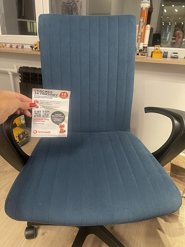 Компьютерное кресло Spark флок черный 35 фото покупателя 18