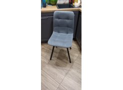 Стул на металлокаркасе Чилли горчичный / белый фото покупателя 305