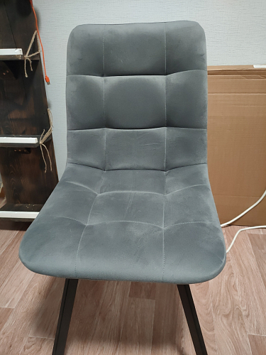 Стул на металлокаркасе Чилли синий / белый фото покупателя 1061