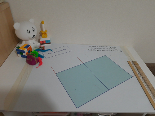 Стол письменный Kiwi дуб сонома фото покупателя 124