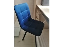 Стул на металлокаркасе Чилли светло-серый / черный фото покупателя 644