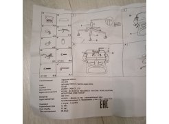 Компьютерное кресло Konfi light gray / white фото покупателя 204