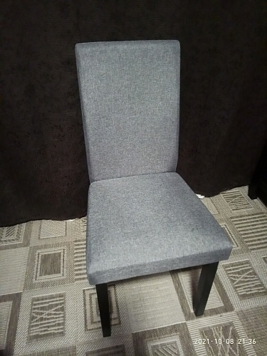 Стул Gross cappucino / dark grey фото покупателя 7