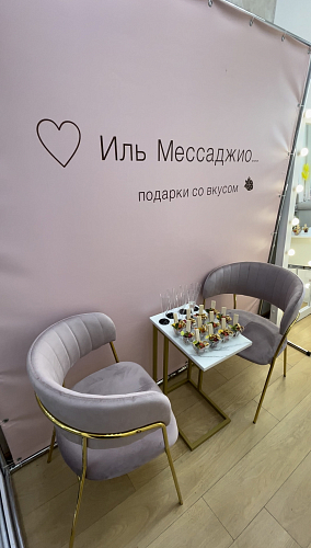 Стул на металлокаркасе Kamelia светло-фиолетовый / золотой фото покупателя 97