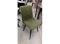 Стул на металлокаркасе Ральф бежевый / черный из шоурума 7