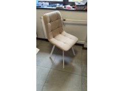 Стул на металлокаркасе Чилли горчичный / белый фото покупателя 665