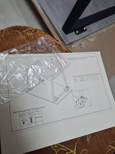Деревянный стол Лота Лофт 140х80 дуб крафт табачный / черный матовый фото покупателя 975