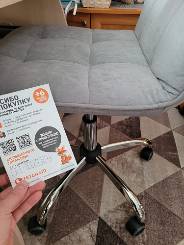 Компьютерное кресло Zero серый 29 фото покупателя 222