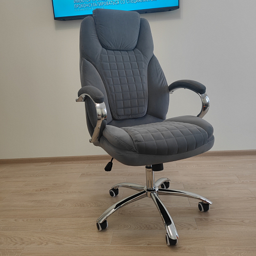 Компьютерное кресло Herd light grey фото покупателя 73