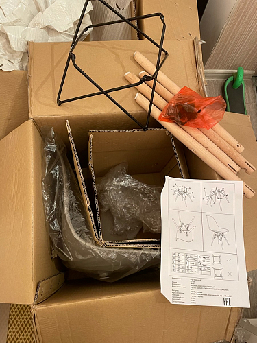 Стул Eames black фото покупателя 385