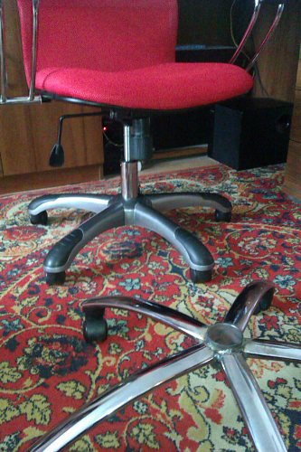 Кресло Hems красное фото покупателя 7