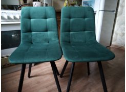 Стул на металлокаркасе Чилли черный фото покупателя 300