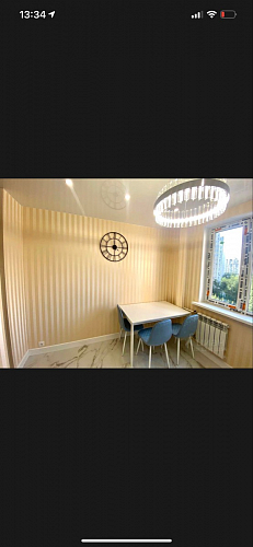 Стул на металлокаркасе Capri dark beige / white фото покупателя 79