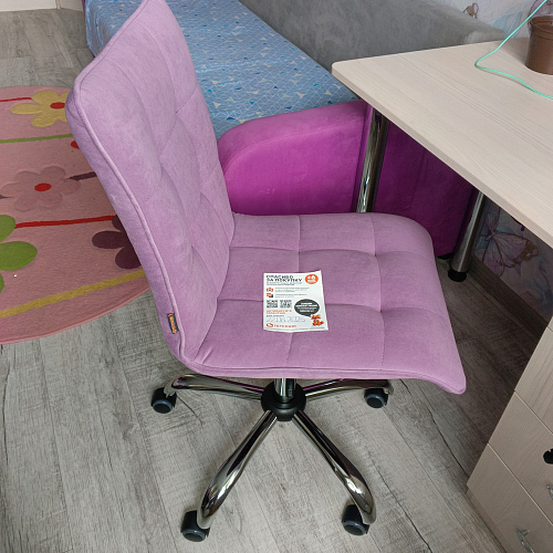 Компьютерное кресло Zero бежевый 7 фото покупателя 309