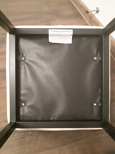 Барный стул Лофт микровелюр катания изумруд / черный матовый фото покупателя 98