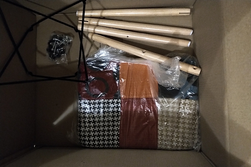 Табурет Ben Multicolor фото покупателя 27