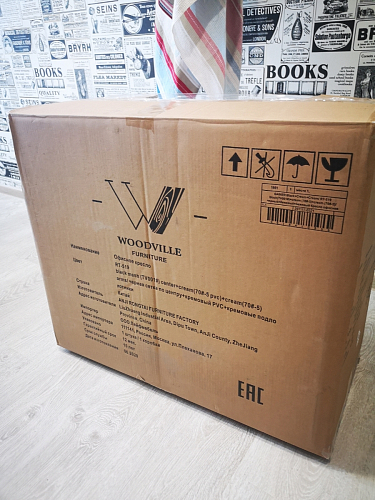 Компьютерное кресло Gamer коричневое фото покупателя 179