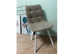 Стул на металлокаркасе Чилли светло-серый / черный фото покупателя 50