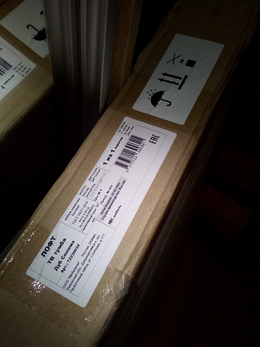 ТВ-тумба Хай-тек венге фото покупателя 10