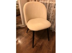 Стул на металлокаркасе Gabi blue / black фото покупателя 781