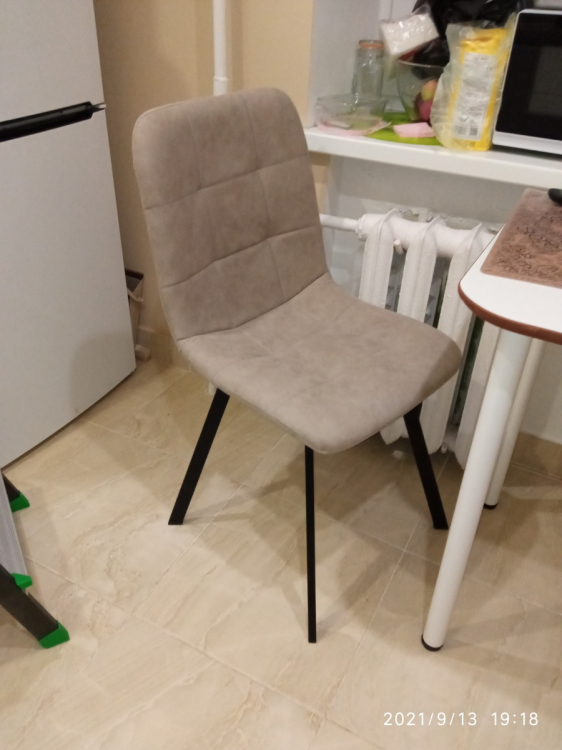 Стул Bruk серый — купить в Москве по цене 4 690 руб.