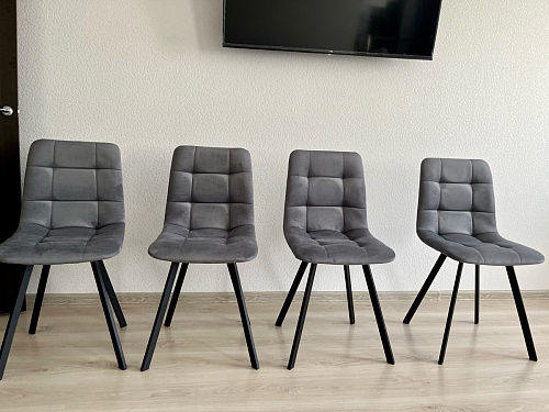 Стул на металлокаркасе Чилли бежевый / белый каркас фото покупателя 772