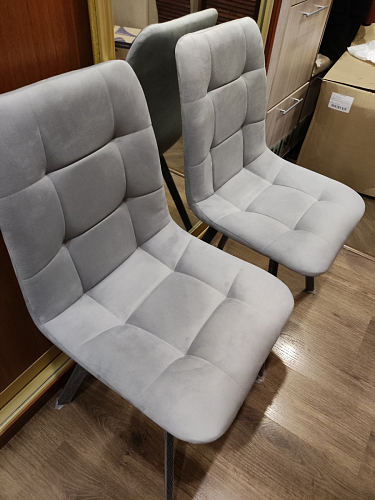 Стул на металлокаркасе Чилли черный / голубой фото покупателя 1171