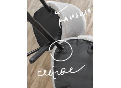 Стул на металлокаркасе Dodo khaki фото покупателя 39