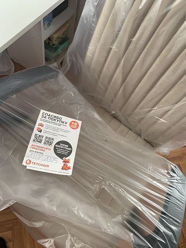 Компьютерное кресло Spark флок коричневый 6 фото покупателя 15