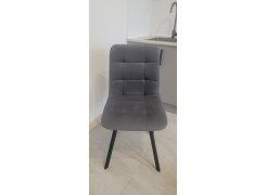 Стул на металлокаркасе Чилли горчичный / белый фото покупателя 62