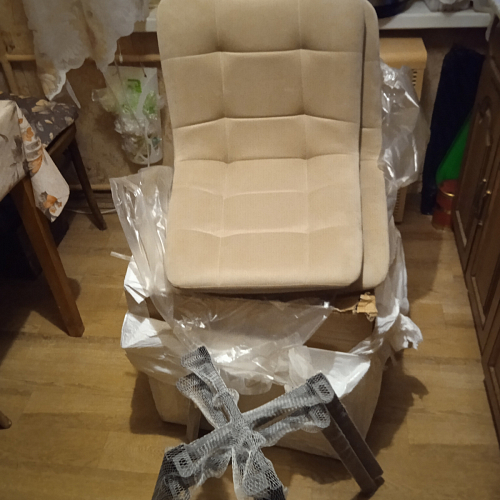 Стул на металлокаркасе Чилли синий / белый фото покупателя 1205