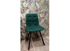 Стул на металлокаркасе Чилли горчичный / белый фото покупателя 35