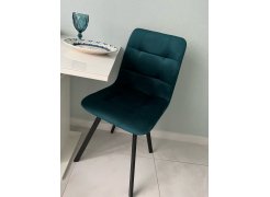 Стул на металлокаркасе Чилли горчичный / белый фото покупателя 404