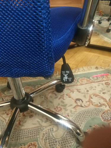 Компьютерное кресло ARANO черное фото покупателя 220