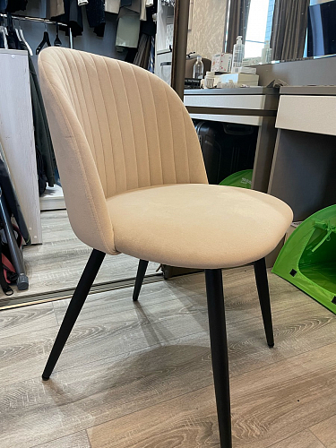 Стул на металлокаркасе Gabi 1 light blue / black / gold фото покупателя 138