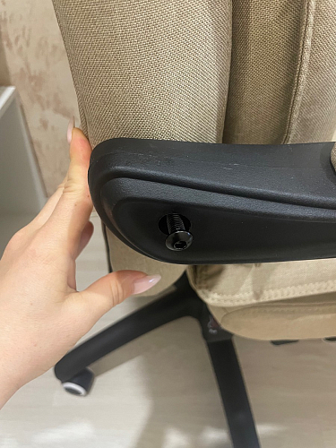 Компьютерное кресло Rapid бежевое фото покупателя 93