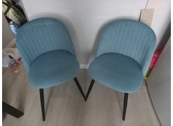 Стул на металлокаркасе Gabi 1 бежевый / черный с серебряными наконечниками фото покупателя 401