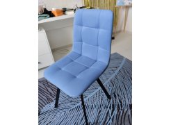 Стул на металлокаркасе Чилли горчичный / белый фото покупателя 116